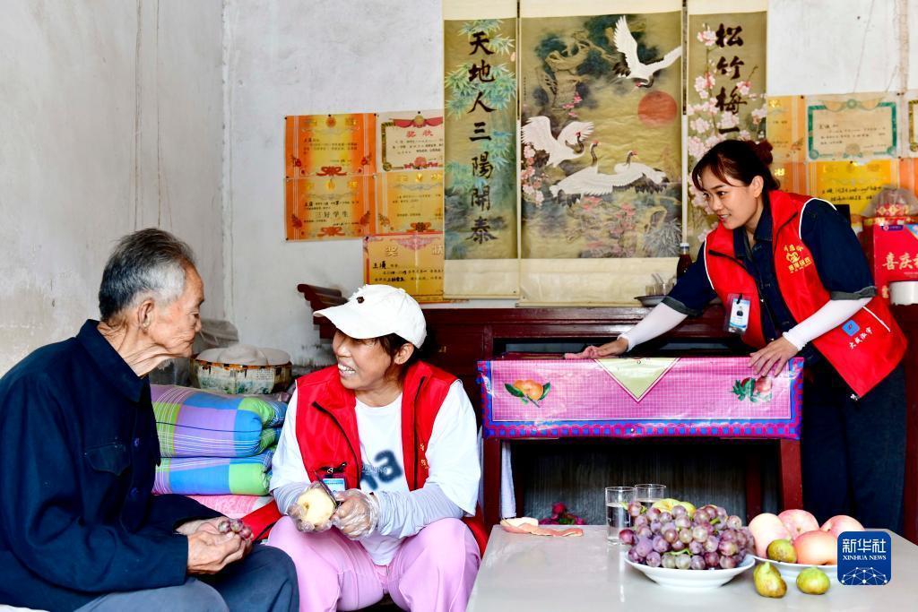 天吉彩网